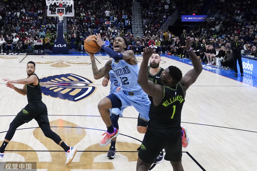 流浪者之间 流浪者之间