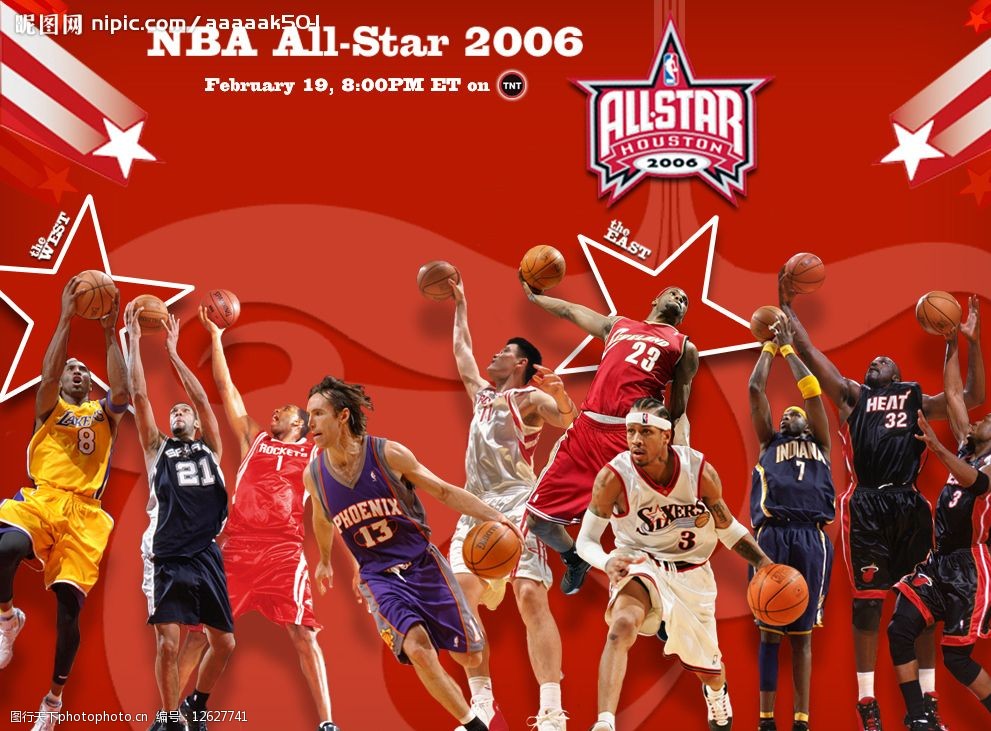 陆英超提供 陆英超提供