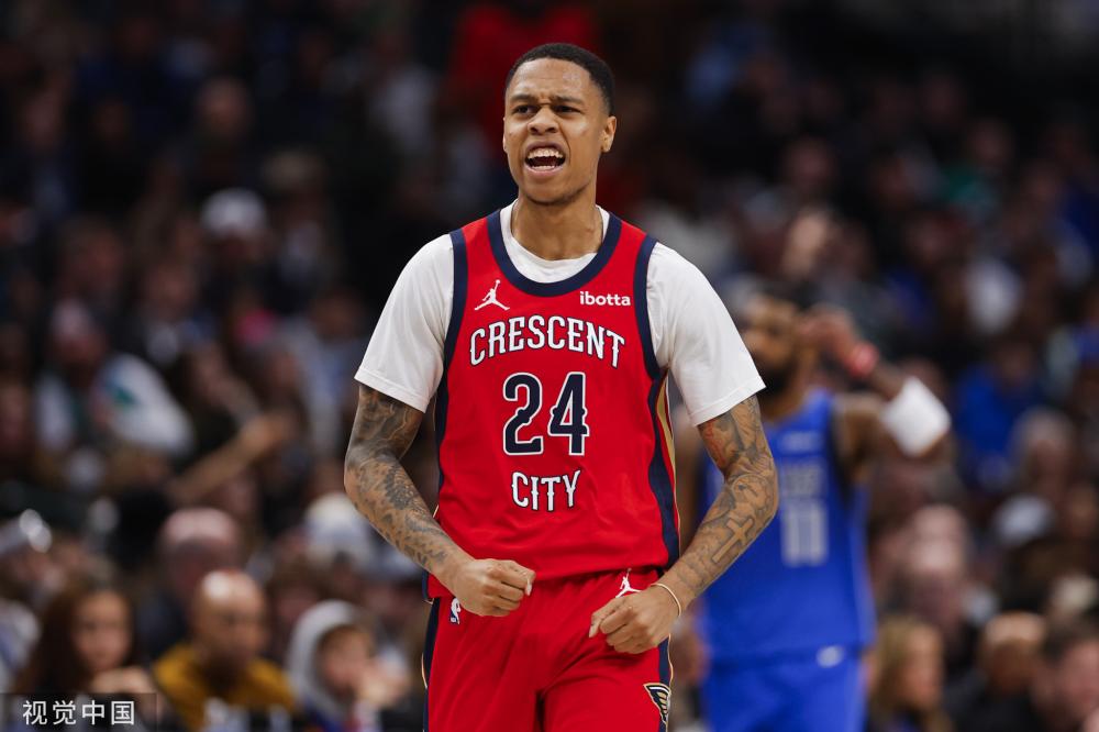 塞罗那时 塞罗那时